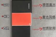 机箱里的移动硬盘位置怎么选？最佳安装位置是什么？