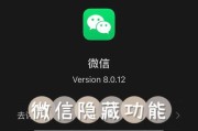 来电等待怎么设置？设置步骤和常见问题解答？