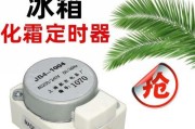 夏普冰箱不化霜怎么办？冰箱不化霜解决方法是什么？