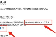 电脑怎么截图？截图快捷键有哪些？