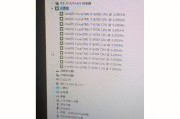 2024年i7电脑配置清单价格是多少？购买时需要注意哪些问题？