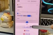苹果手机与手机盒如何匹配？有什么技巧？