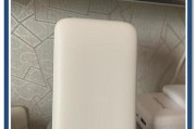 无线车架手机充电器使用方便吗？