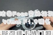 旁轴相机镜头清洁用什么工具？正确的擦拭方法是什么？