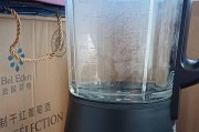 破壁机通电不研磨的原因及解决方法（探索破壁机不研磨的主要因素和可行解决方案）