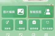 免费版照片找回软件怎么用？找回图片的步骤是什么？