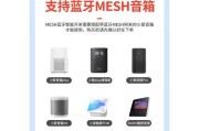 开发网关需要哪些步骤？有哪些注意事项？