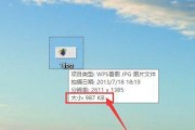手机改照片大小kb的软件推荐（一键压缩图片大小）