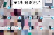 手机拍照时如何显示内存信息？操作步骤是什么？