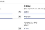 骁龙750g对比天玑800u哪个性能更强？