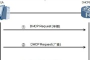 华为路由器如何配置DHCP服务（一步步教你配置华为路由器的DHCP服务）