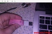 如何将文件复制到U盘或硬盘（简单操作教程及技巧）