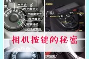 小相机镜头膜的正确卸除方法是什么？