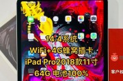 平板连接外设键盘鼠标如何操作？有哪些功能？