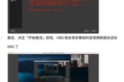 SRS报错解释？解决SRS报错的步骤是什么？