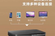京瓷打印机更换墨盒图文教程？步骤和注意事项是什么？