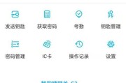 手机修改网关工具使用方法是什么？