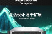 hp380g9服务器支持哪些cpu？