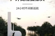 户外拍照时手机摄像头安装方法是什么？