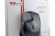 双飞燕x7鼠标怎么样？性能特点和用户评价是什么？