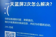 电脑不装内存会怎样？不装内存对电脑有什么影响？