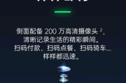 如何用手机拍出智能手表的最佳照片？