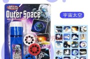 星空森林投影仪使用教程有哪些步骤？