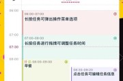 自建服务器电脑设置步骤是什么？