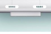 电热水器的双档变频功能是如何工作的？其优势在哪里？