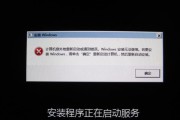 windows7旗舰版电脑无声音的解决方法是什么？