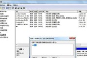 移动硬盘在电脑上无法打开（为什么移动硬盘无法打开）