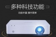 投影仪闪红灯怎么办？投影仪红灯闪烁原因有哪些？