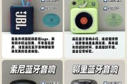 乐器音箱组合的正确使用方法是什么？