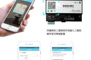 涂鸦app无法搜索到网关的原因是什么？如何解决这个问题？