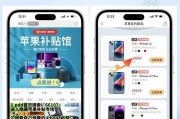 苹果电脑开箱沉浸式怎么开？开启沉浸式体验的步骤是什么？