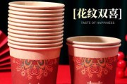 打印机创意升级（打印机技术+创意思维）