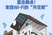 联通智家智能网关已离线怎么解决？有哪些步骤？