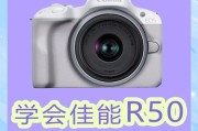 佳能相机最大焦距设置方法是什么？设置时可能遇到哪些问题？