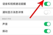 路由器安全模式open是什么意思？如何开启和关闭？