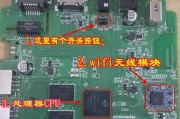 机顶盒发出嗡嗡声如何处理？