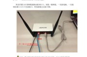 迅捷路由如何连接另一个路由器？