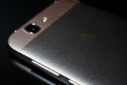 华为AscendG7（领先科技，尽享便捷生活）