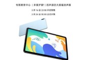 华为kirin710f处理器怎么样？性能特点有哪些？