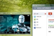 Win7系统一键安装软件（节省时间和精力）