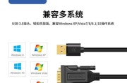多屏联动投影仪设置步骤是什么？