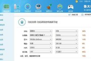 笔记本电池有问题一般多少钱？更换成本高吗？