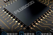 广东新能源电动汽车充电器售价多少？如何查询？