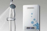 如何清洗煤气热水器内部（有效的清洗方法）