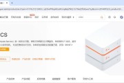 年度云服务器省钱攻略：如何利用搬瓦工低年费套餐省钱？
