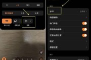手机拍照水印怎么设置？如何调整拍照参数？